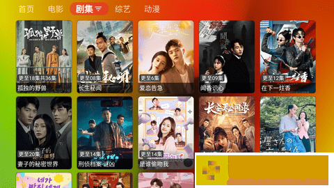 塞冰块txt笔趣阁小说VIP版