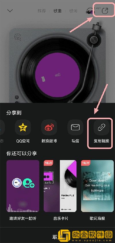 《春宵一刻》在线观看下载-《春宵一刻》在线观看折叠屏专属版下载v9.12