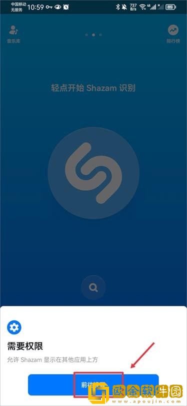 **
app下载-**
app节日限定福利版下载v3.10