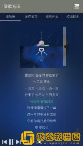 张柏芝门户大开照下载-张柏芝门户大开照老年人简易版下载v6.18