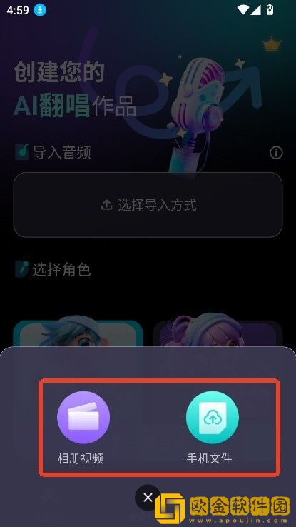 高中女教师免费完整电视剧在线观看下载-高中女教师免费完整电视剧在线观看鸿蒙系统特供版下载v2.17