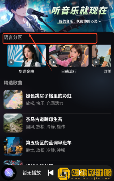 日本csgo大姐姐awp多少*
黄下载-日本csgo大姐姐awp多少*
黄全角色解锁版下载v10.10