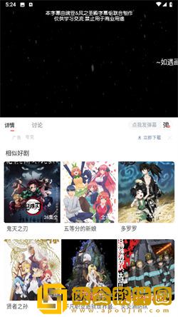 永久免费的crm网站试用版