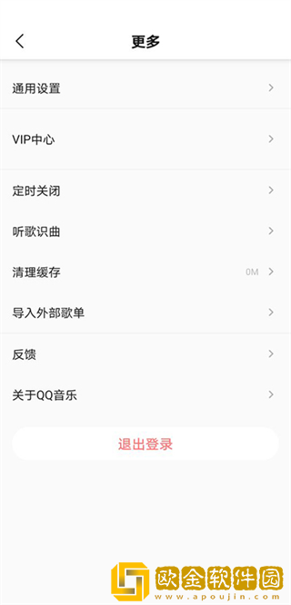《春宵一刻》在线观看下载-《春宵一刻》在线观看折叠屏专属版下载v9.12