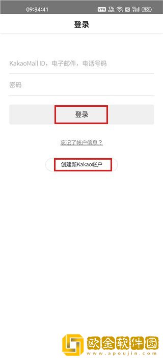 ysl水蜜桃86满十八岁怎么过下载-ysl水蜜桃86满十八岁怎么过独播抢先版下载v5.20