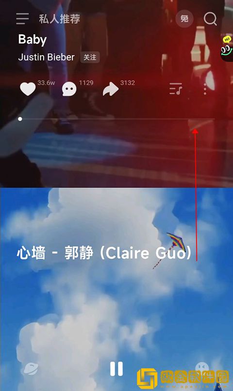 《激战后花园2》下载-《激战后花园2》蓝光收藏版下载v3.11