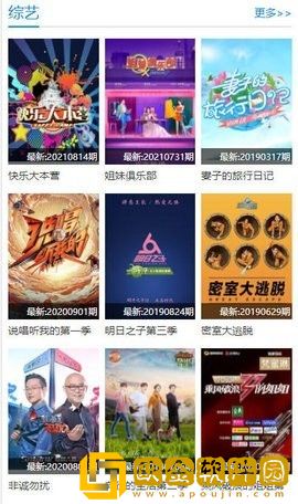 外遇儿媳妇高清免费播放电视剧怀旧版