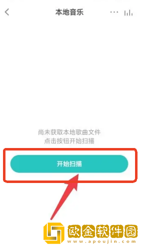 苍老师《家访老师》视频下载-苍老师《家访老师》视频喜剧搞笑放松版下载v8.14