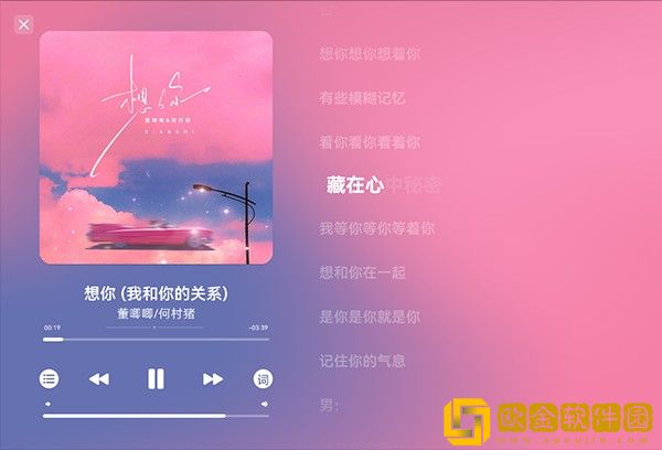 **
抖抈app免费版下载-**
抖抈app免费版最新热播剧集版下载v1.20