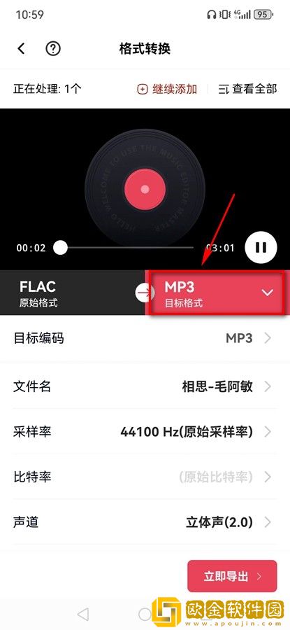 主人的乖母狗txt笔趣阁小说下载-主人的乖母狗txt笔趣阁小说公测体验版下载v7.20