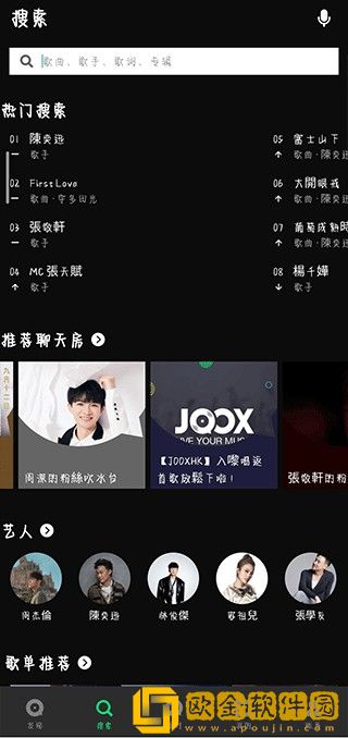绝色儿媳在线观看免费版电视剧下载-绝色儿媳在线观看免费版电视剧高分精选版下载v3.19