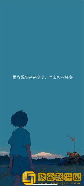 《瞒着丈夫说在公司加班》中字下载-《瞒着丈夫说在公司加班》中字安卓TV大屏版下载v1.14