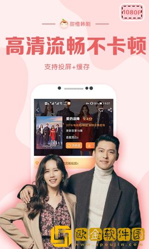 15岁和姐姐一起洗澡会怎么样平板版