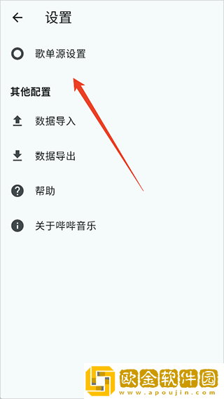 爱丫爱丫兄妹在线影院电视剧下载-爱丫爱丫兄妹在线影院电视剧无障碍语音版下载v8.16