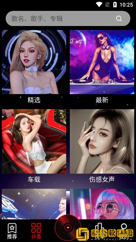 17.c.13.nom-17.c-起草视在哪一下载-17.c.13.nom-17.c-起草视在哪一企业团队定制版下载v1.12