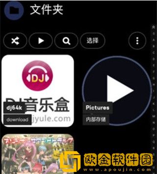 小妇人秘密花园免费观看电视剧最新下载-小妇人秘密花园免费观看电视剧最新新用户专享版下载v9.16