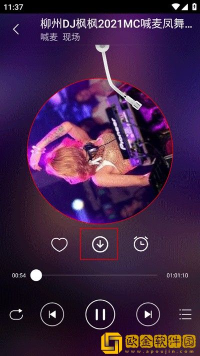17.c.13.nom-17.c-起草视在哪一下载-17.c.13.nom-17.c-起草视在哪一企业团队定制版下载v1.12