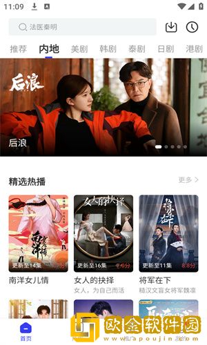 少女免费观看mv大片高清动漫年度版