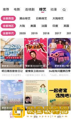 《体液》西班牙电影完整版绿色版
