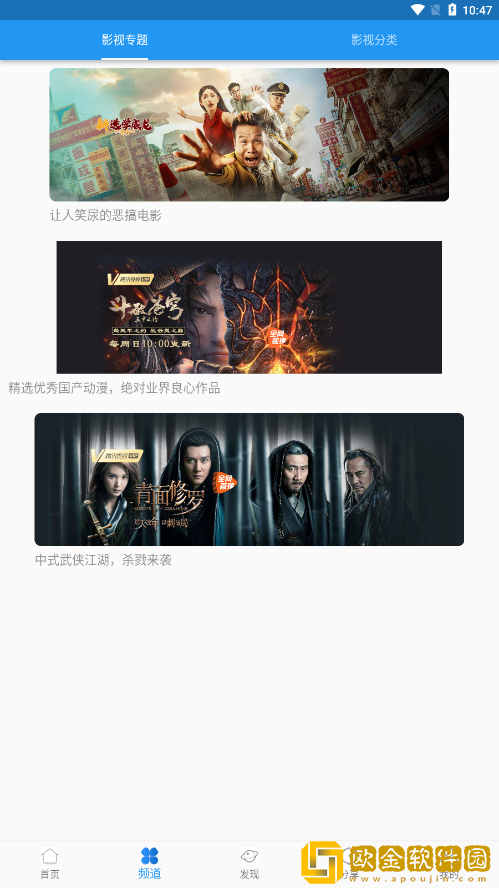 欧美人与人动人物2024心理学鸿蒙版