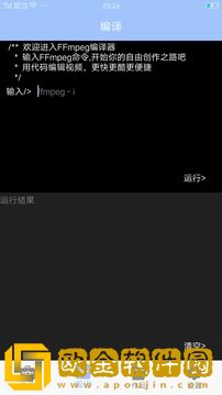 6996电视影片免费人数2024年最新版下载青春版