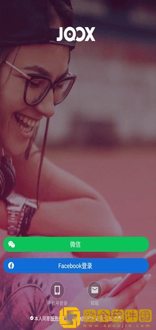 绝色儿媳在线观看免费版电视剧下载-绝色儿媳在线观看免费版电视剧高分精选版下载v3.19