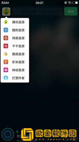 电影《法国女仆》免费观看下载-电影《法国女仆》免费观看省电优化版下载v6.19
