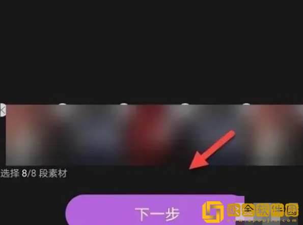 瞒着上司和夫人在办公室如何相处下载-瞒着上司和夫人在办公室如何相处未删减完整版下载v10.14