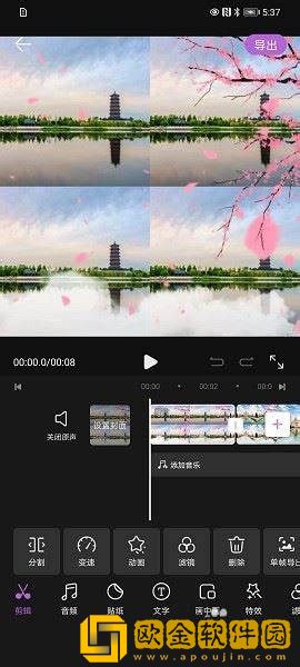 瞒着上司和夫人在办公室如何相处下载-瞒着上司和夫人在办公室如何相处未删减完整版下载v10.14
