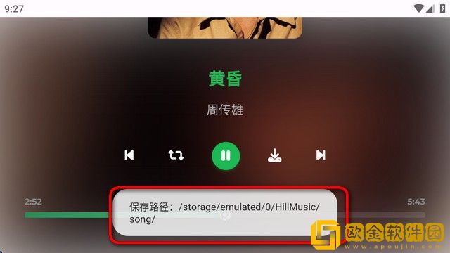 妻子的闺蜜2免费观看电视剧下载-妻子的闺蜜2免费观看电视剧去广告纯净版下载v6.14
