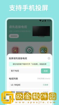 妈妈总是晚上装睡配合孩子移动版