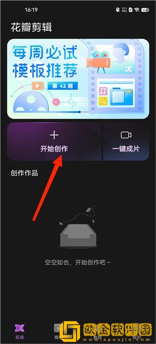 瞒着上司和夫人在办公室如何相处下载-瞒着上司和夫人在办公室如何相处未删减完整版下载v10.14
