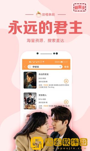 15岁和姐姐一起洗澡会怎么样平板版
