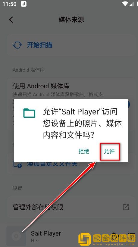被老公上司连续七天不工作怎么办下载-被老公上司连续七天不工作怎么办去广告纯净版下载v9.14