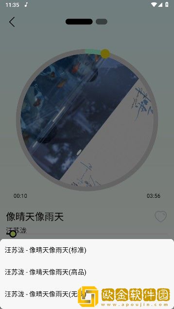 我兄弟的妈妈免费观看电视剧下载-我兄弟的妈妈免费观看电视剧4K超清版下载v6.11