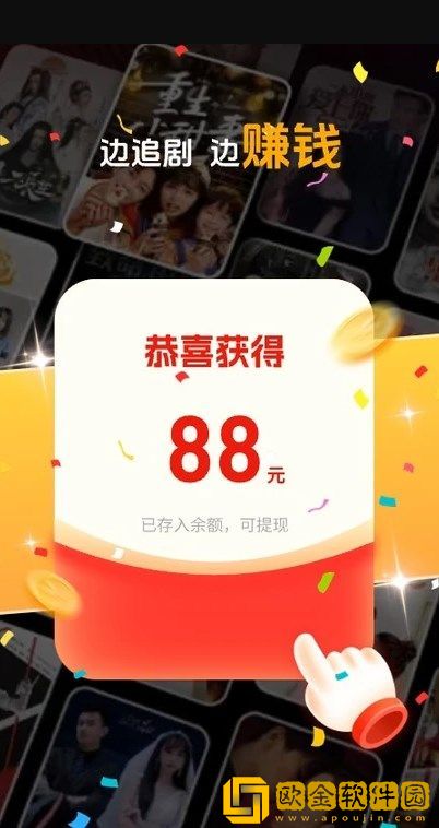 7777影院免费观看电视剧大全焚情电影怀旧版下载-7777影院免费观看电视剧大全焚情电影海外剧集同步版下载v1.15