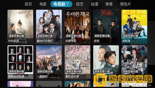 丫头别怕就痛这一次总裁圆房小说简体版