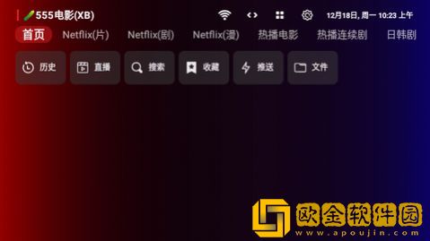欧洲电影在线观看免费版英语版云播版