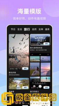 60分钟在线观看免费播放电视剧豪华版