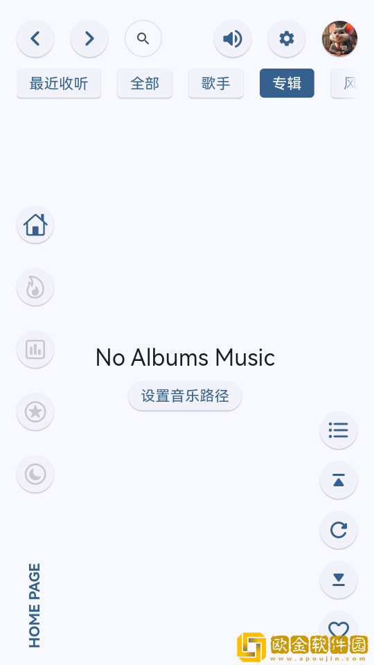 **
抖抈app免费版下载-**
抖抈app免费版最新热播剧集版下载v1.20
