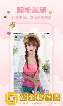 为什么一旦做过爱就很难分手去广告版