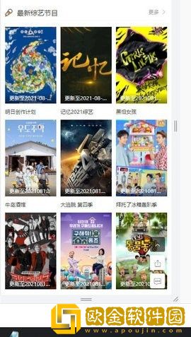 外遇儿媳妇高清免费播放电视剧怀旧版