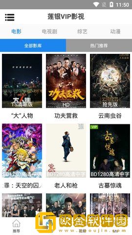 已经塞了八颗荔枝了还能吃吗服务器版