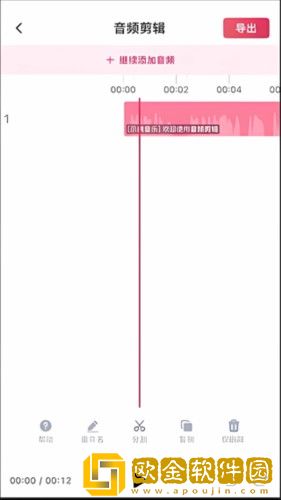 主人的乖母狗txt笔趣阁小说下载-主人的乖母狗txt笔趣阁小说公测体验版下载v7.20