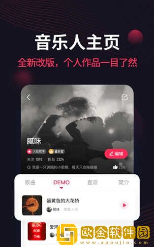 窝窝影院免费观看高清电视剧下载-窝窝影院免费观看高清电视剧喜剧搞笑放松版下载v7.11