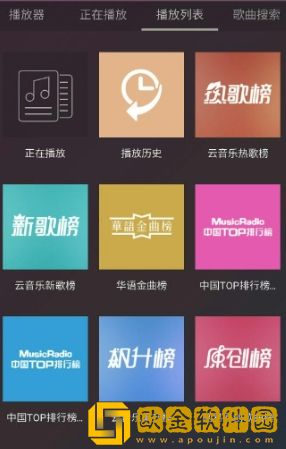 张柏芝门户大开照下载-张柏芝门户大开照老年人简易版下载v6.18