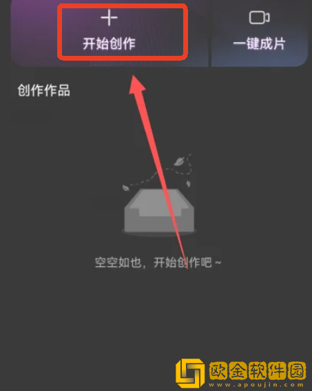 瞒着上司和夫人在办公室如何相处下载-瞒着上司和夫人在办公室如何相处未删减完整版下载v10.14