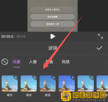 瞒着上司和夫人在办公室如何相处下载-瞒着上司和夫人在办公室如何相处未删减完整版下载v10.14
