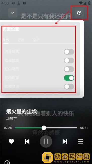 好兄弟的妻子太漂亮大结局下载-好兄弟的妻子太漂亮大结局高清重制版下载v7.12