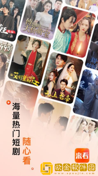 18岁高清版免费观看电视剧无限制版